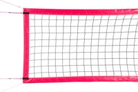 Beach Volleyball Tournament Net for 18x9-m Courts Beach Volleyball Tournament Net for 18x9-m Courts